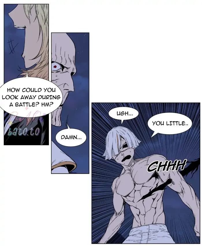Read Noblesse ENGLISH Manga Online
