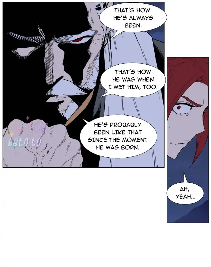 Read Noblesse ENGLISH Manga Online