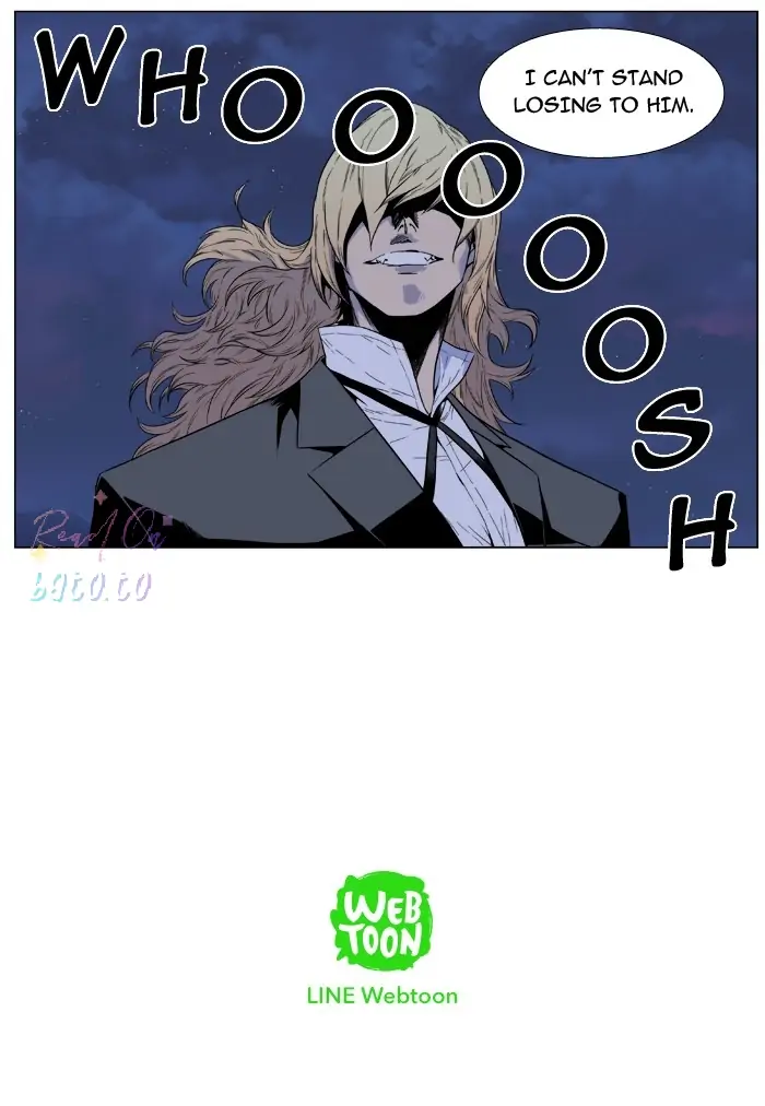 Read Noblesse ENGLISH Manga Online