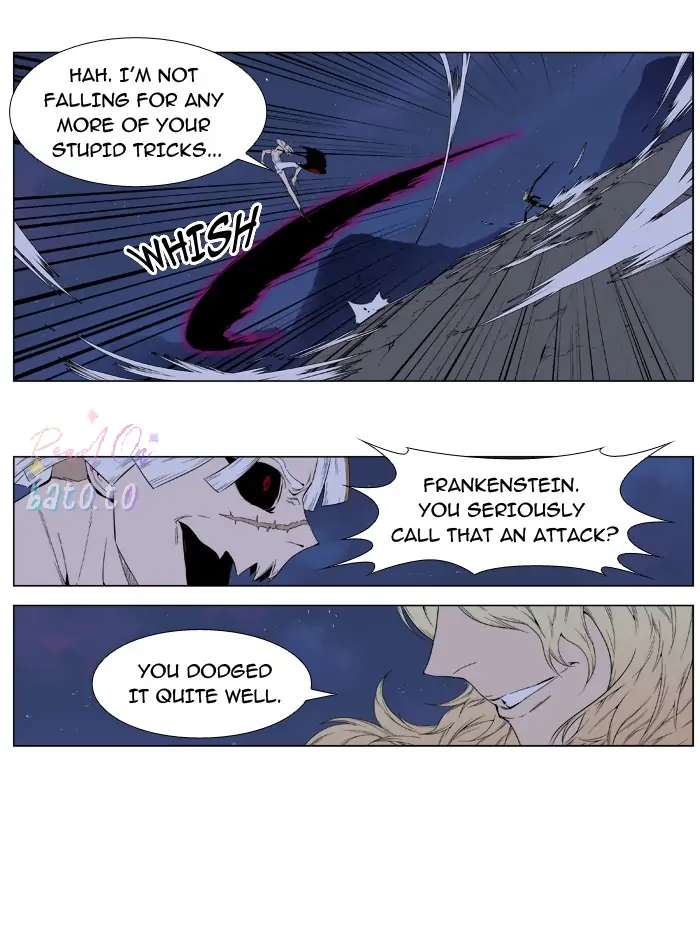 Read Noblesse ENGLISH Manga Online