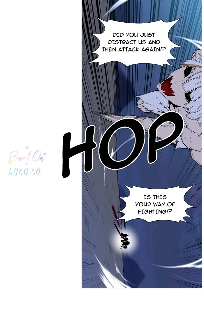 Read Noblesse ENGLISH Manga Online