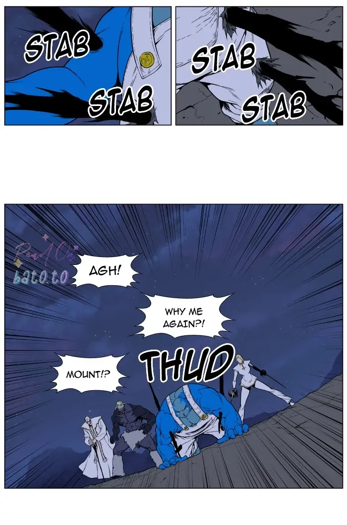 Read Noblesse ENGLISH Manga Online