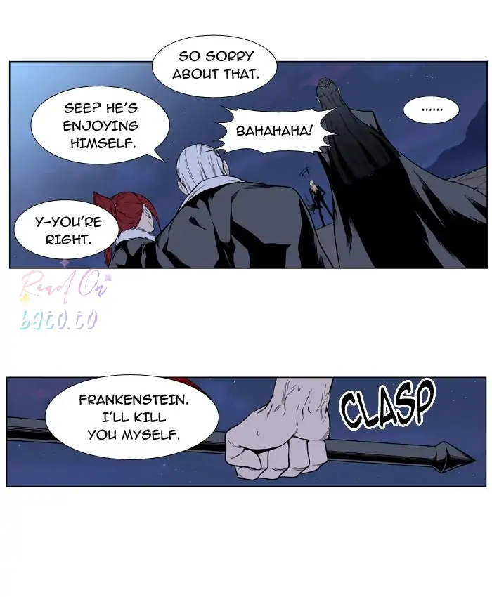 Read Noblesse ENGLISH Manga Online