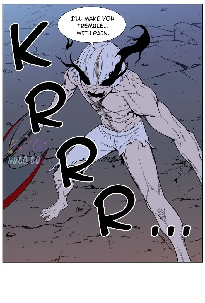 Read Noblesse ENGLISH Manga Online