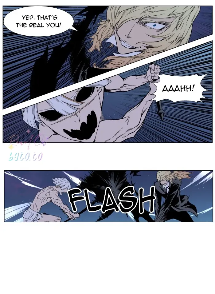 Read Noblesse ENGLISH Manga Online