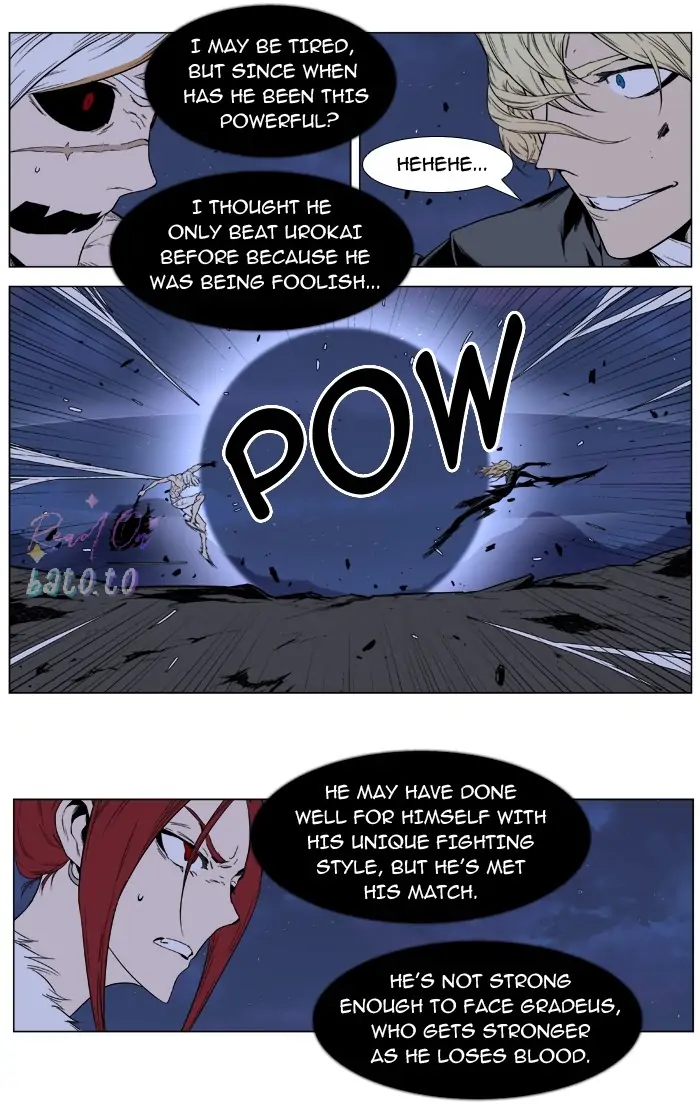 Read Noblesse ENGLISH Manga Online