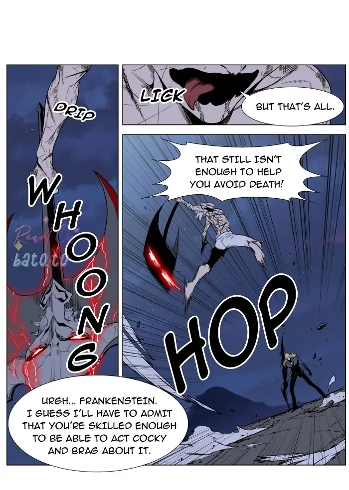 Read Noblesse ENGLISH Manga Online