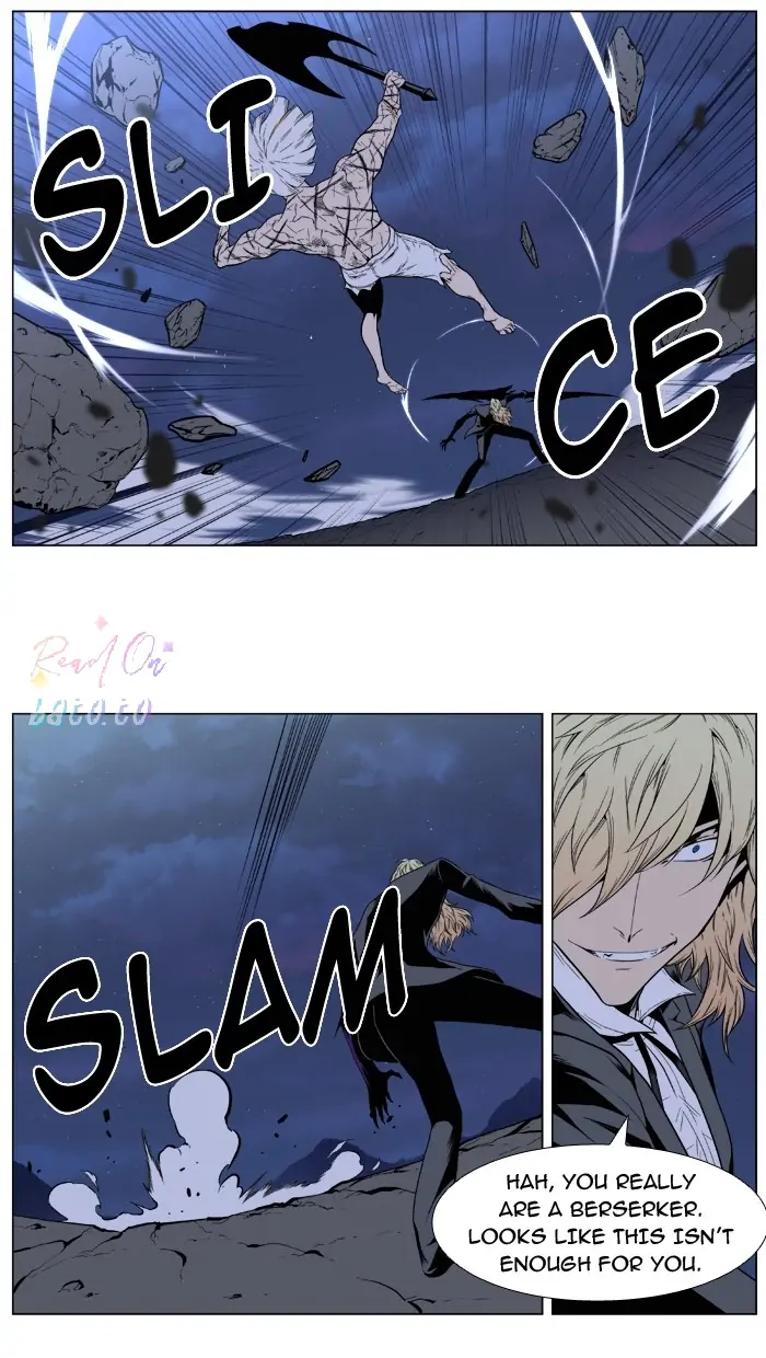 Read Noblesse ENGLISH Manga Online