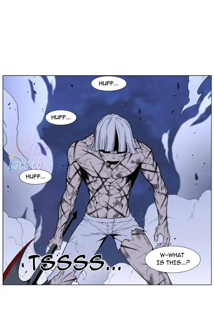 Read Noblesse ENGLISH Manga Online
