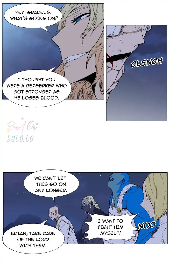 Read Noblesse ENGLISH Manga Online