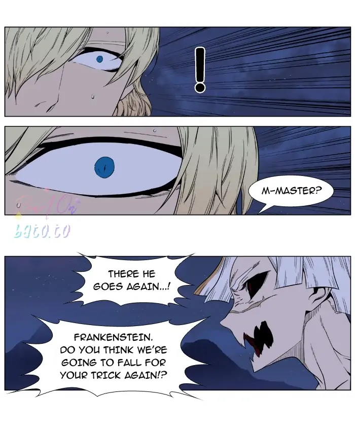 Read Noblesse ENGLISH Manga Online