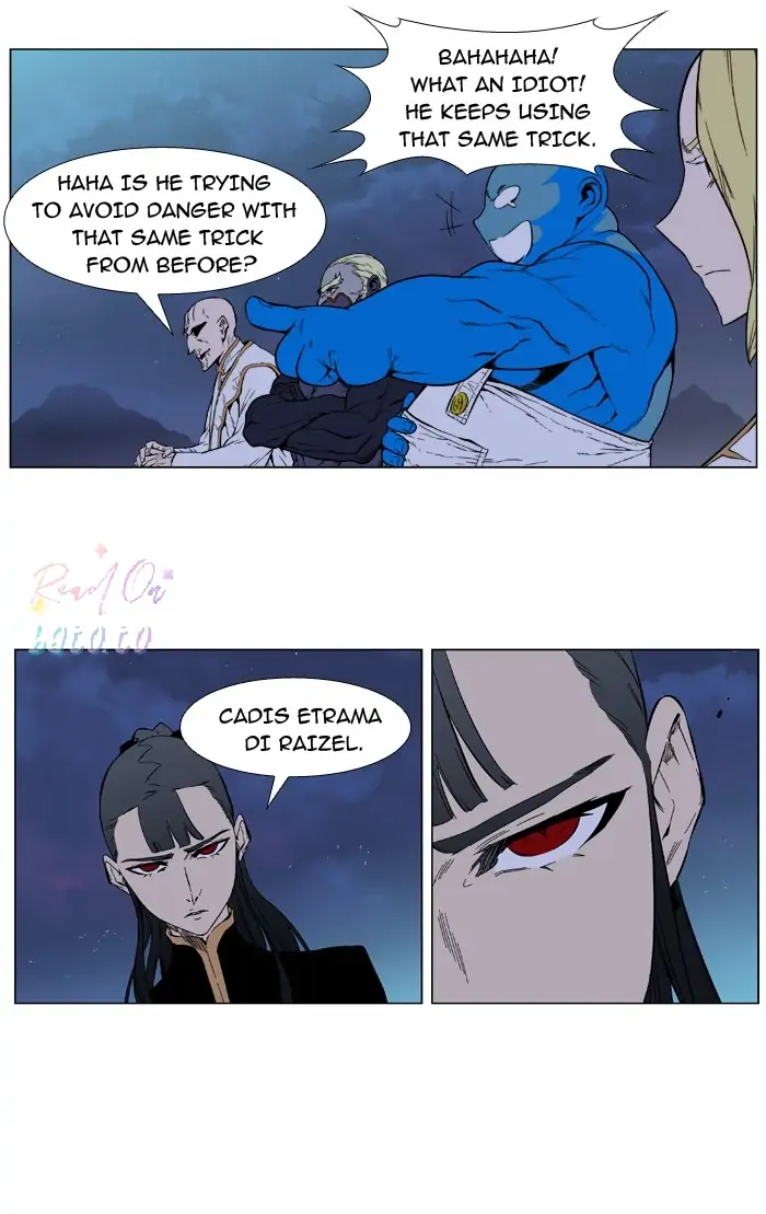 Read Noblesse ENGLISH Manga Online