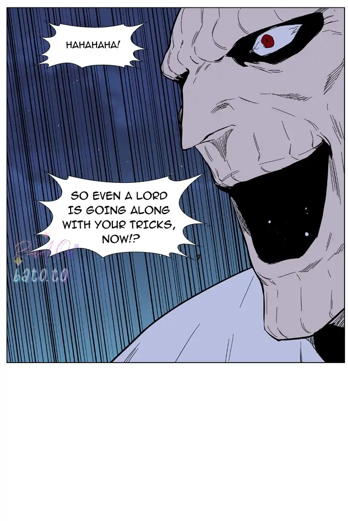 Read Noblesse ENGLISH Manga Online