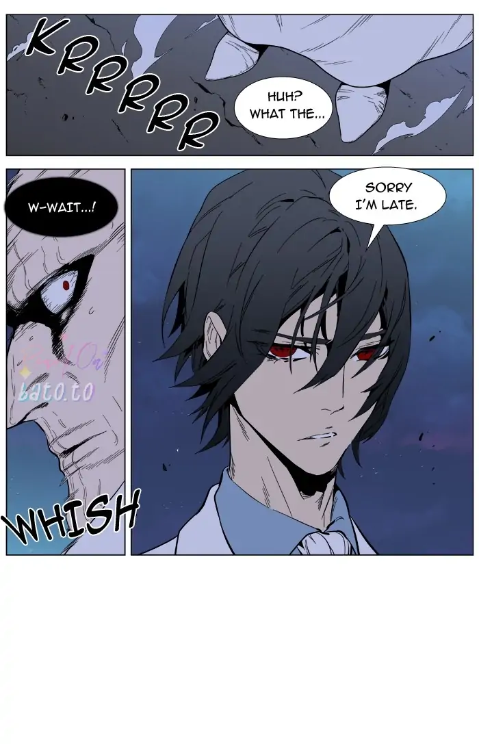 Read Noblesse ENGLISH Manga Online