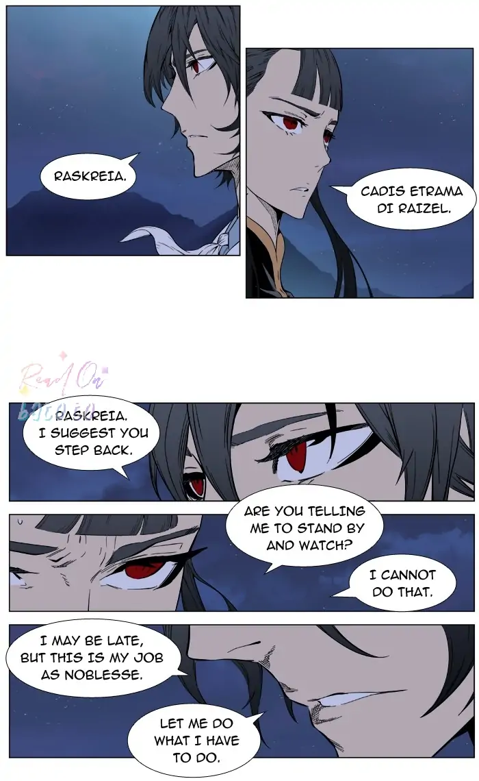 Read Noblesse ENGLISH Manga Online