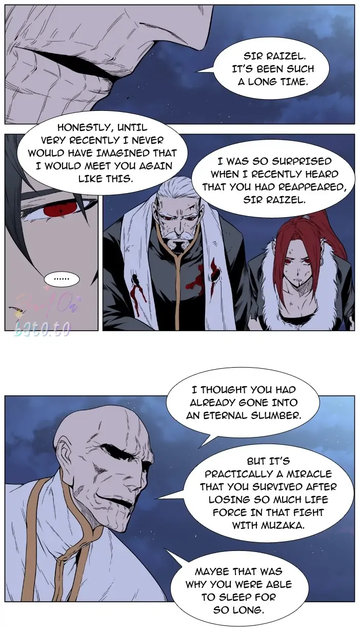 Read Noblesse ENGLISH Manga Online