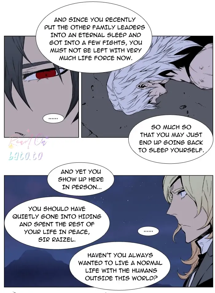 Read Noblesse ENGLISH Manga Online