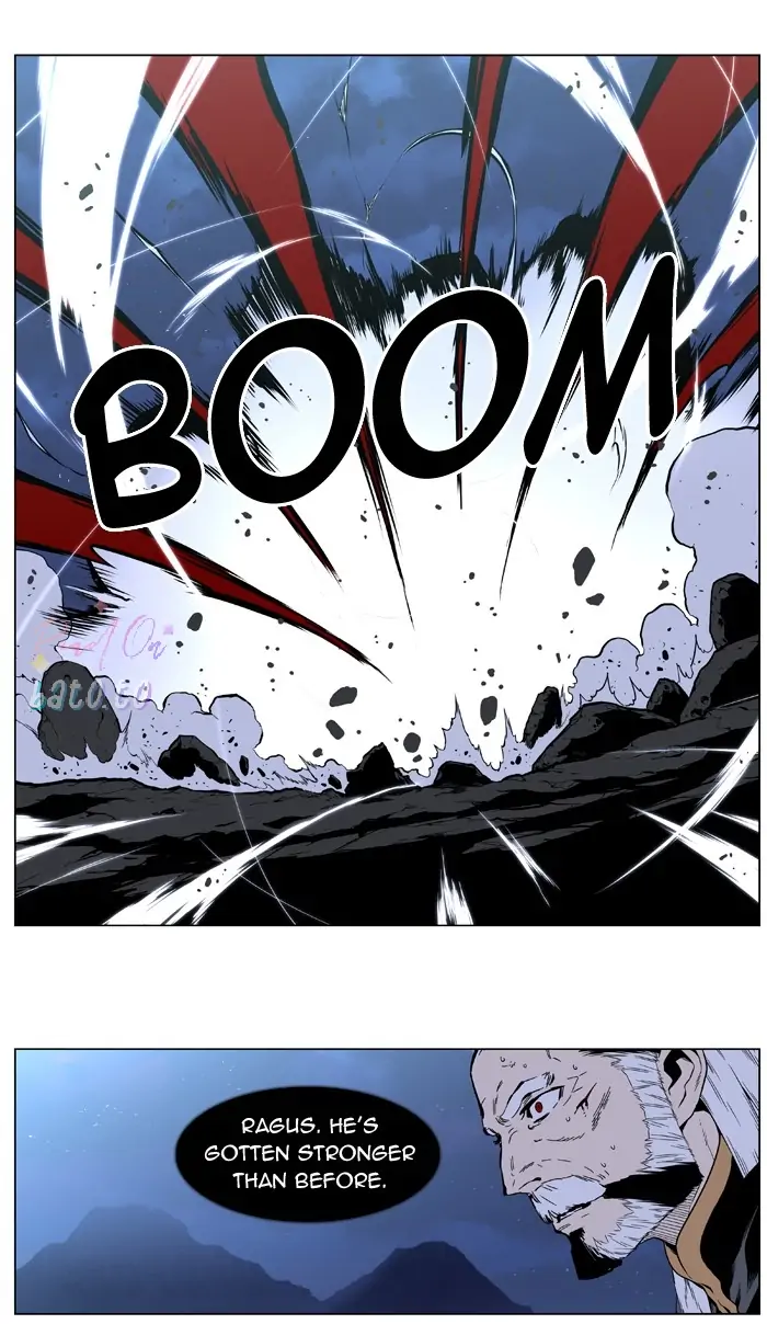 Read Noblesse ENGLISH Manga Online