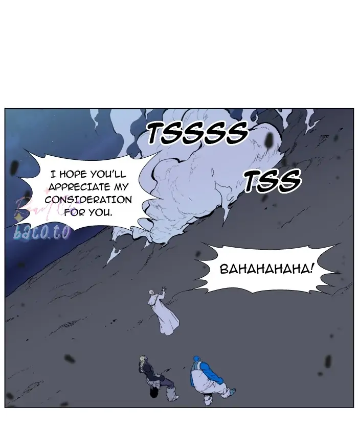 Read Noblesse ENGLISH Manga Online