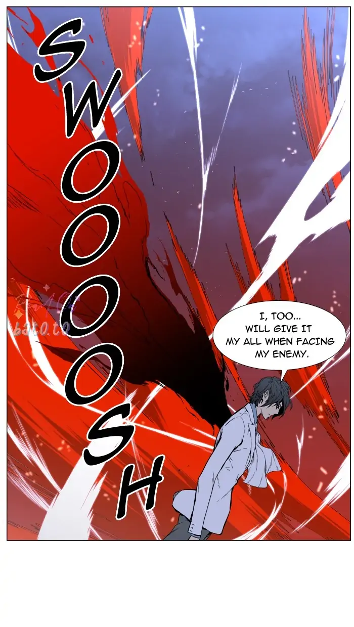 Read Noblesse ENGLISH Manga Online
