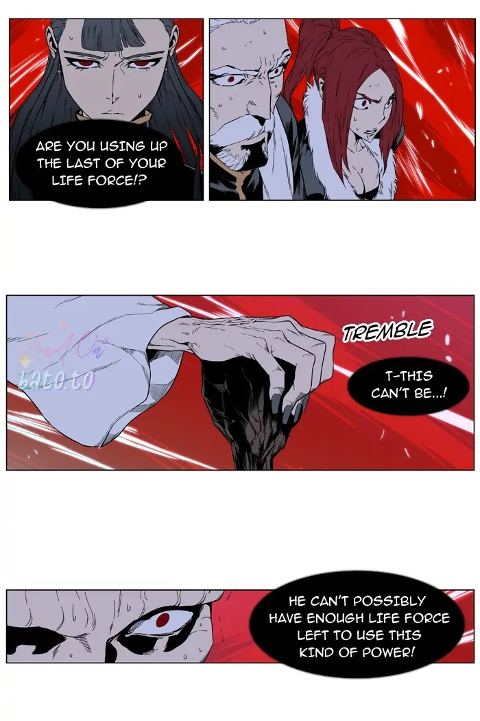 Read Noblesse ENGLISH Manga Online