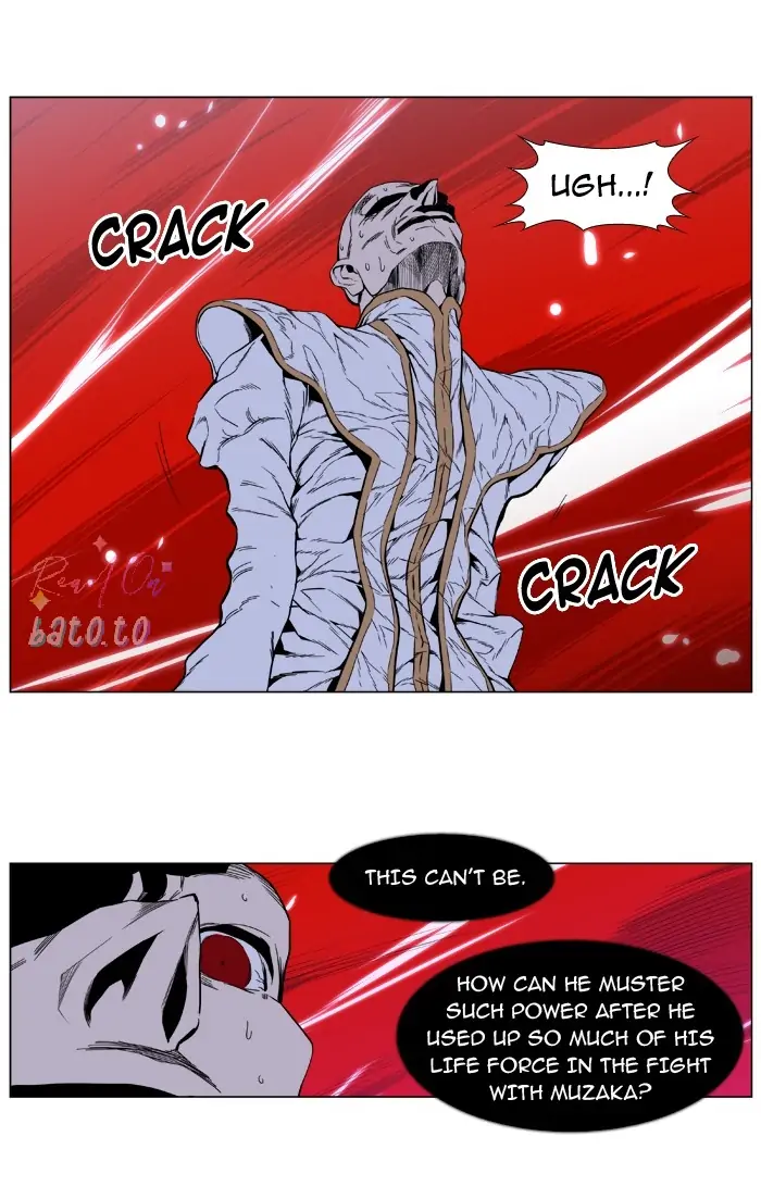 Read Noblesse ENGLISH Manga Online