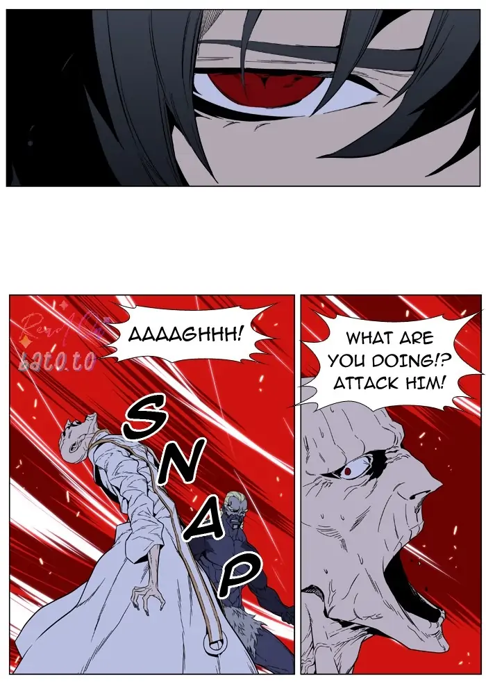 Read Noblesse ENGLISH Manga Online
