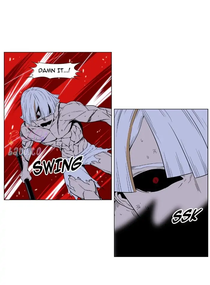 Read Noblesse ENGLISH Manga Online