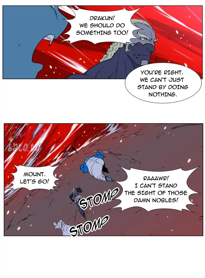 Read Noblesse ENGLISH Manga Online