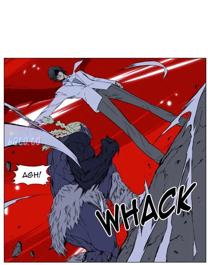 Read Noblesse ENGLISH Manga Online