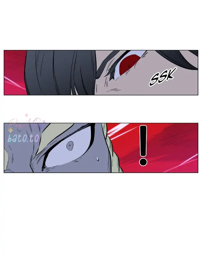 Read Noblesse ENGLISH Manga Online