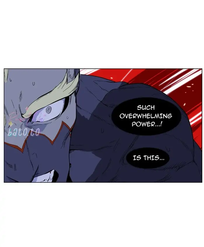 Read Noblesse ENGLISH Manga Online