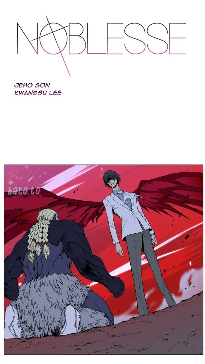 Read Noblesse ENGLISH Manga Online