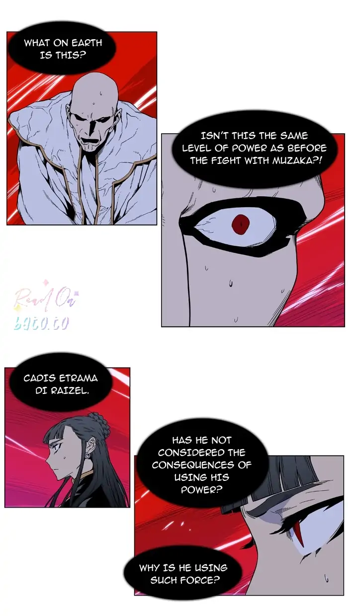 Read Noblesse ENGLISH Manga Online