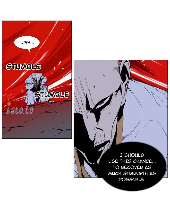 Read Noblesse ENGLISH Manga Online