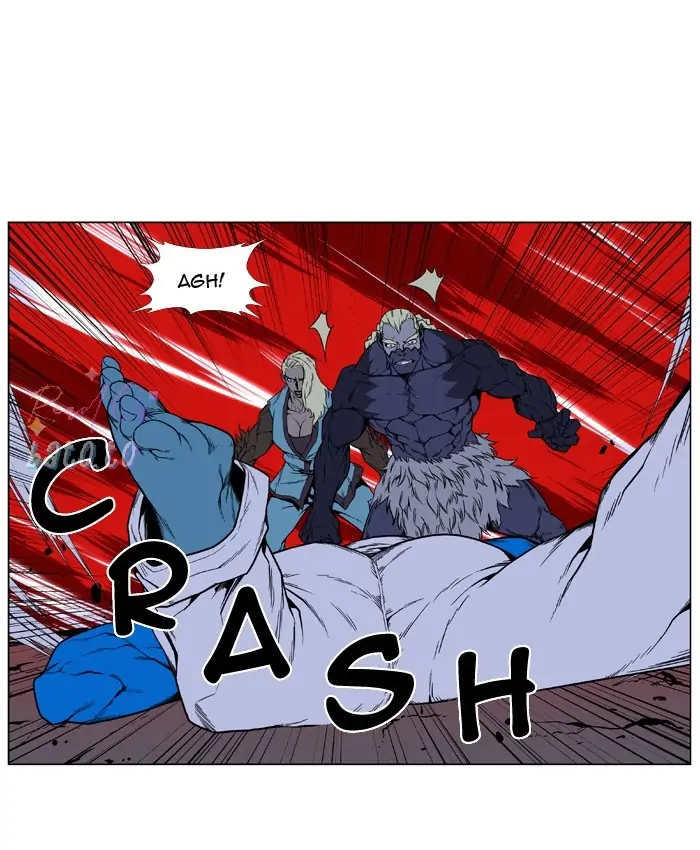 Read Noblesse ENGLISH Manga Online