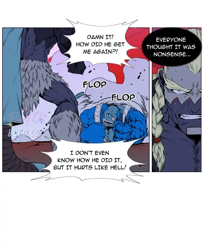 Read Noblesse ENGLISH Manga Online