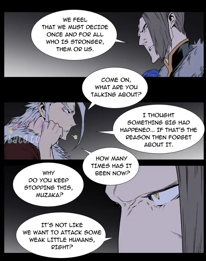 Read Noblesse ENGLISH Manga Online