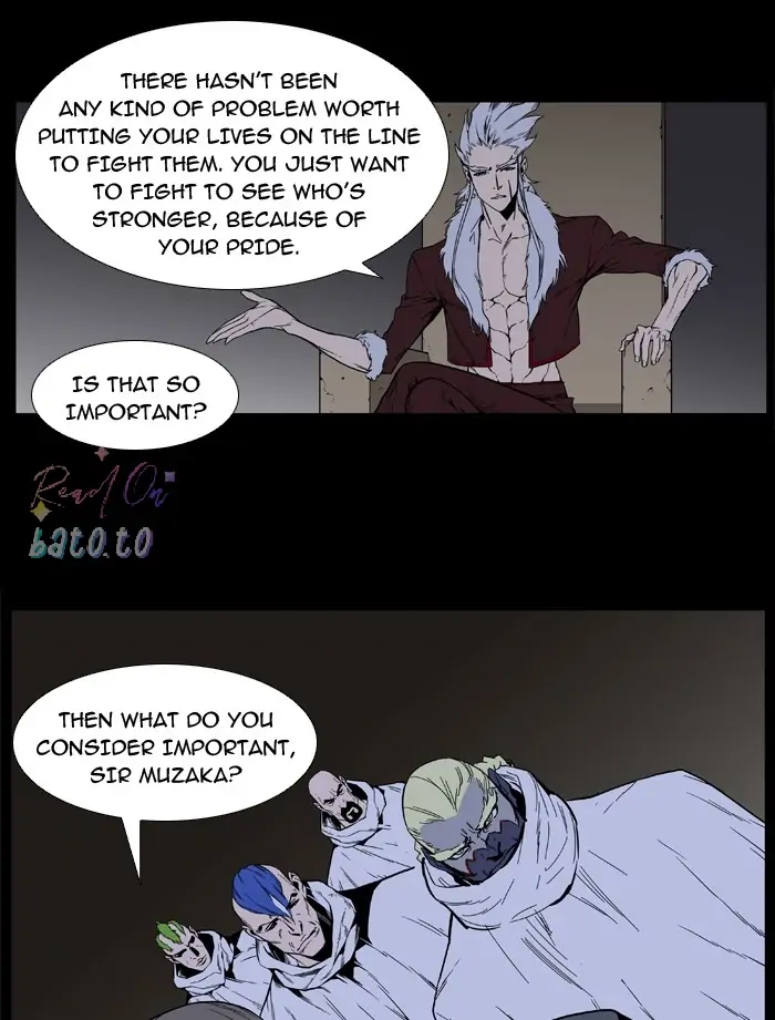 Read Noblesse ENGLISH Manga Online