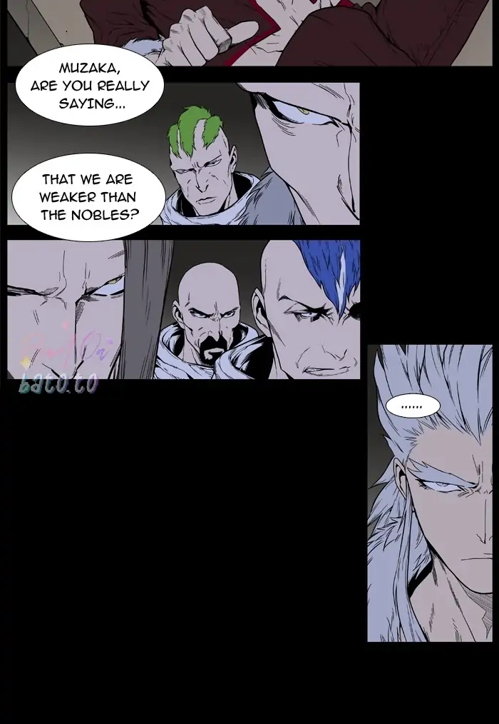 Read Noblesse ENGLISH Manga Online