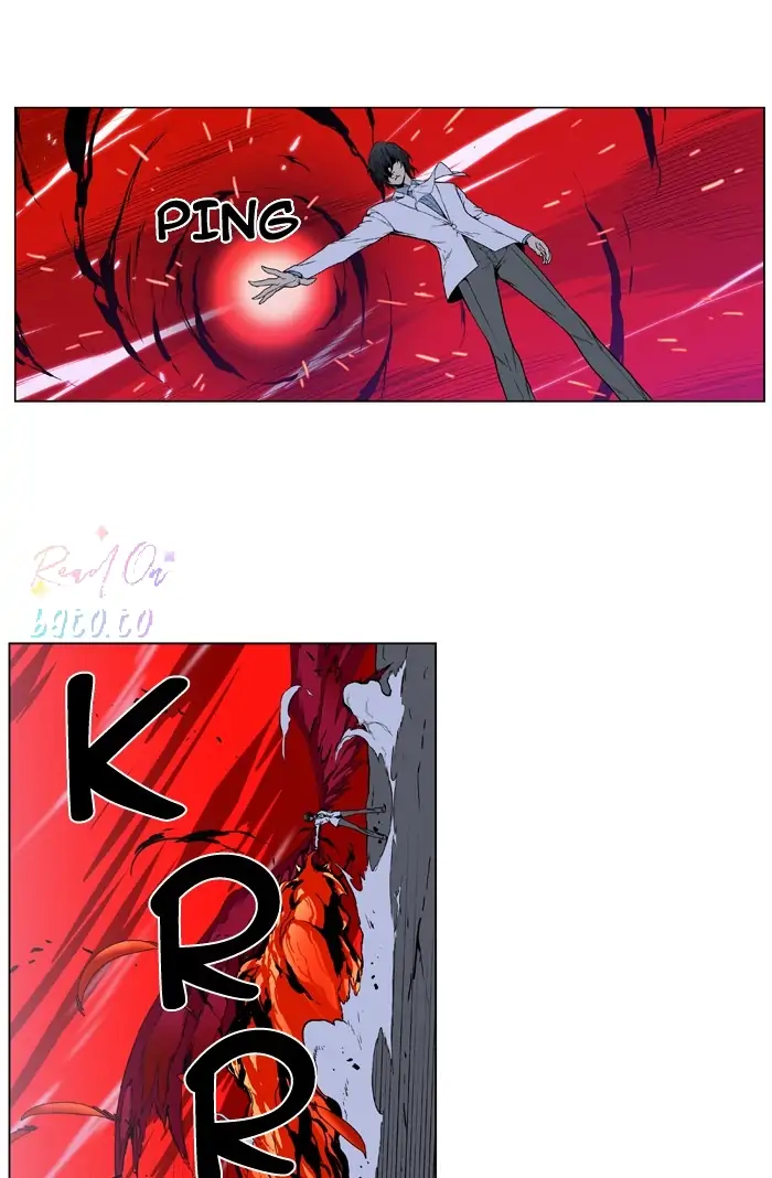 Read Noblesse ENGLISH Manga Online