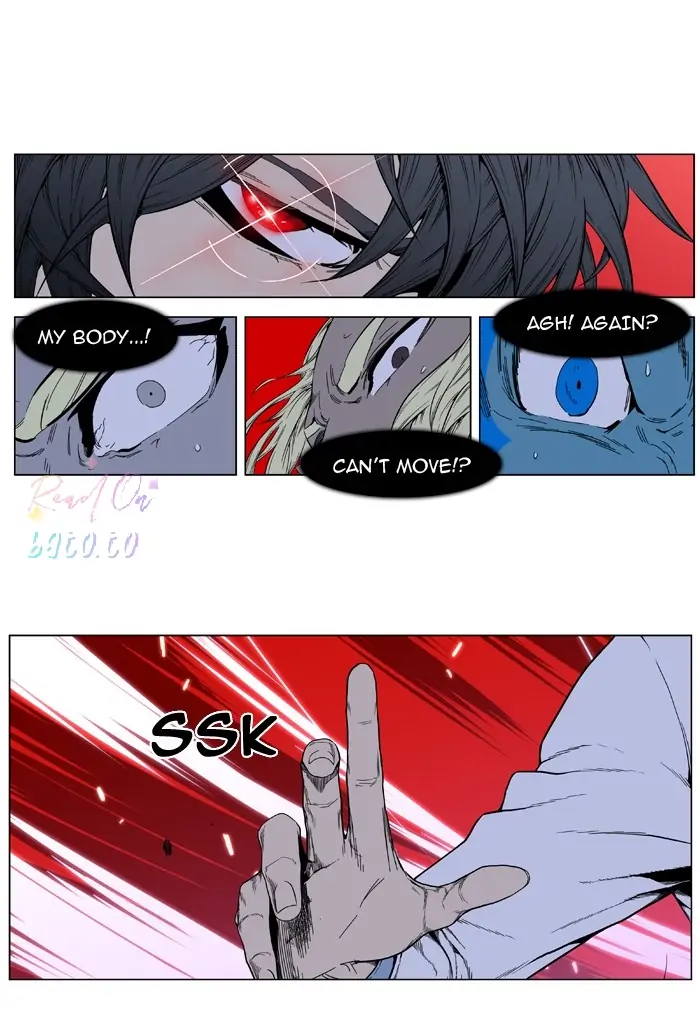 Read Noblesse ENGLISH Manga Online
