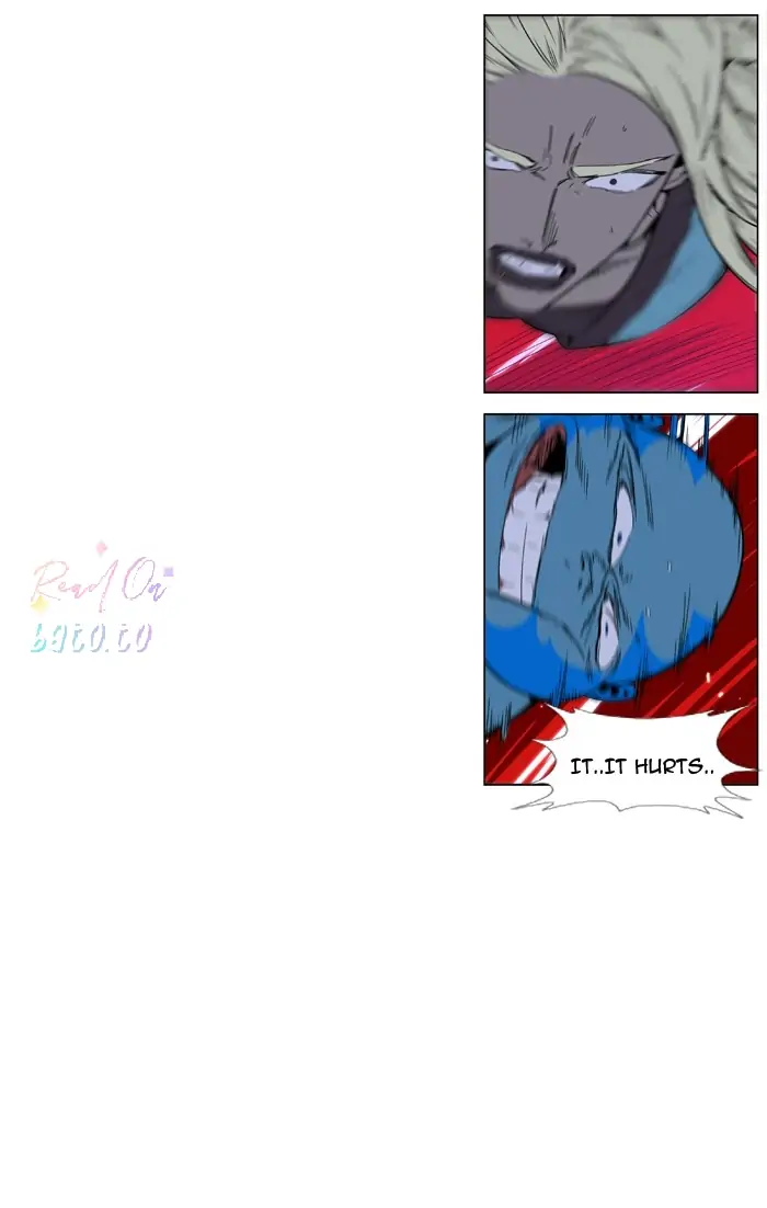 Read Noblesse ENGLISH Manga Online