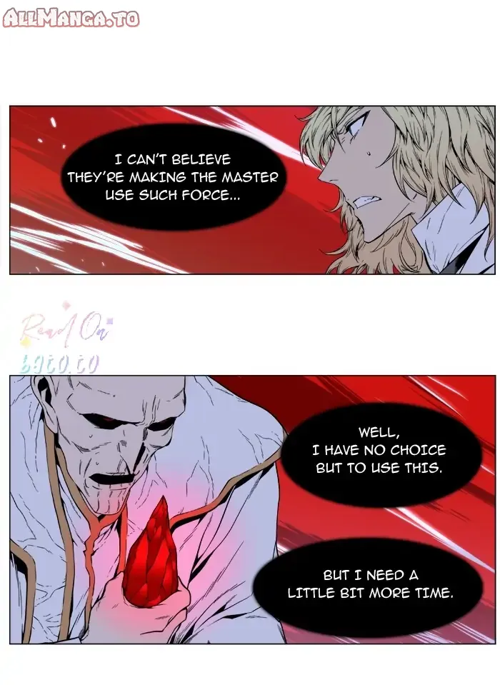 Read Noblesse ENGLISH Manga Online