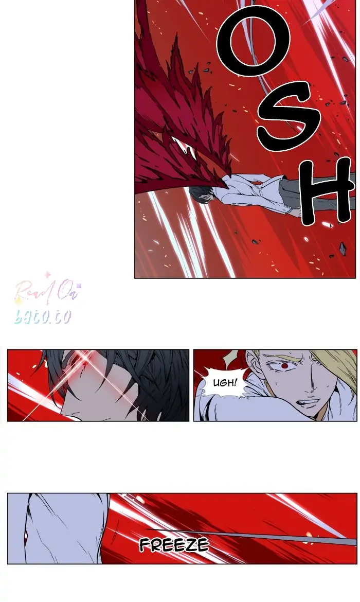 Read Noblesse ENGLISH Manga Online