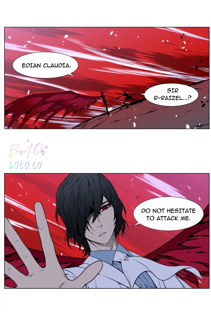 Read Noblesse ENGLISH Manga Online