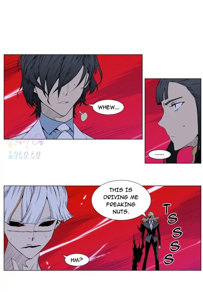 Read Noblesse ENGLISH Manga Online