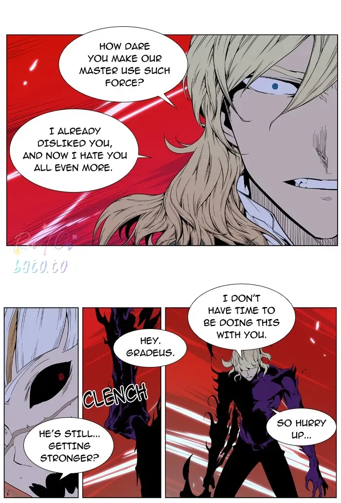 Read Noblesse ENGLISH Manga Online