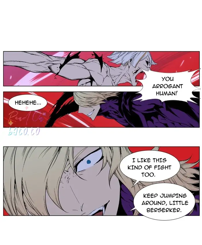 Read Noblesse ENGLISH Manga Online