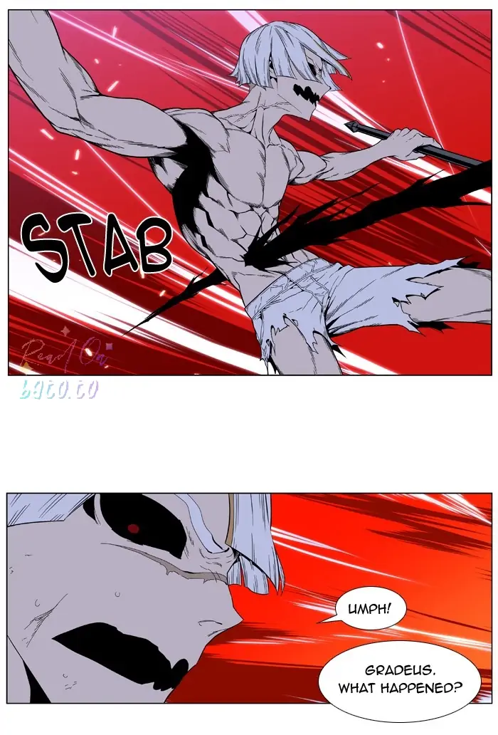 Read Noblesse ENGLISH Manga Online